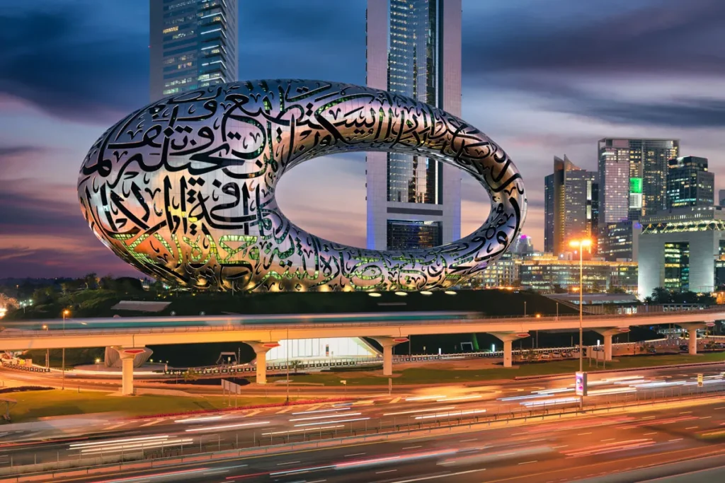 museum futur days dubai
